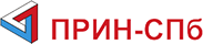 ПРИН-СПб